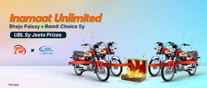 Four motorbikes and a treasure chest of gold coins displayed with Remit Choice and UBL logos promoting the 
