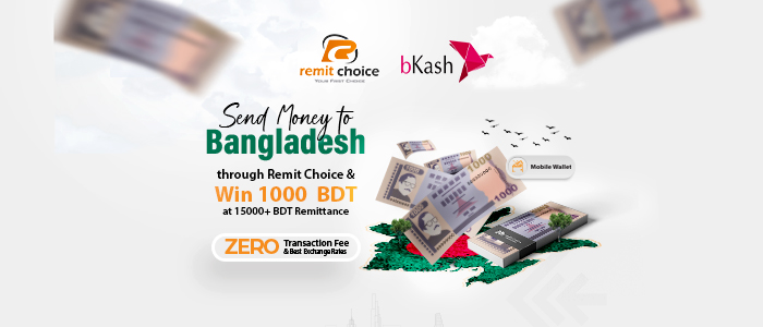Chance to Win 1000 BDT 