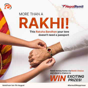 send money home via Remit Choice on Raksha Bandhan 2025 to win exciting rewards 