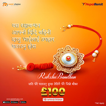 Celebrate Raksha Bandhan with Remit Choice and Nepal Remit – send money to Nepal and enter to win £100 for your siblings before 31 August 2023